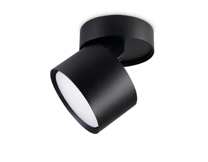 Спот Ambrella light MOVE TA1408