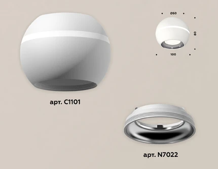 Точечный накладной светильник Ambrella light TECHNO XS1101002