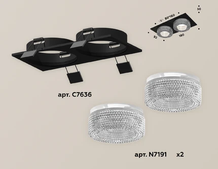 Точечный встраиваемый светильник Ambrella light TECHNO XC7636020