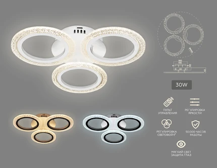 Потолочная люстра Ambrella light ORIGINAL FA4050