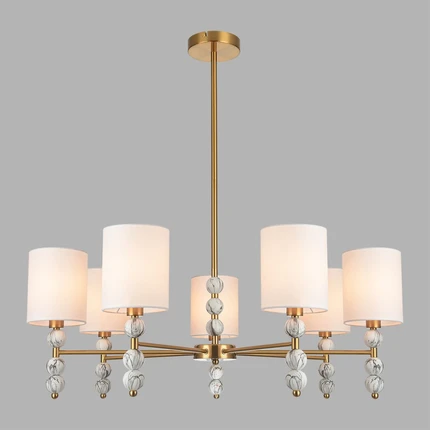 Люстра на штанге Lumion TORRY 8441/7