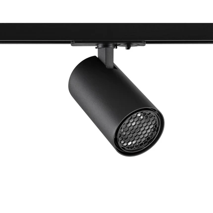 Трековый светильник Novotech SELENE 359921