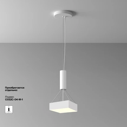 Потолочный светильник Maytoni ZON C032CL-24W3K-SQ-W