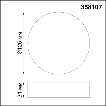 Потолочный светильник Novotech ORNATE 358107