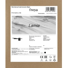 Фото бра FR5182WL-01B