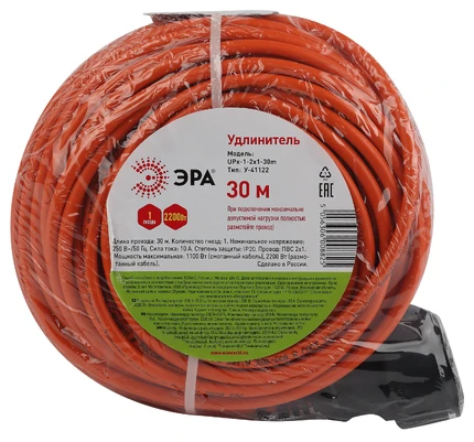 Удлинитель на 1 пост садовый Эра UPx-1-2x1-30m Б0046807