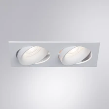 Фото карданные светильники A9610PL-2WH
