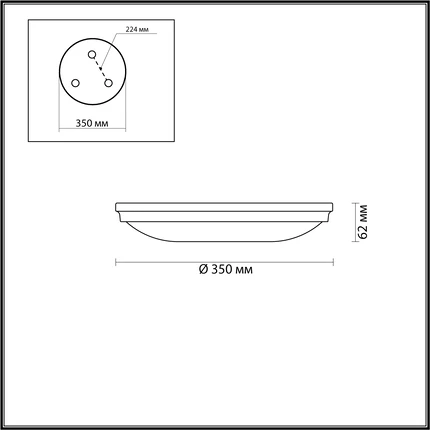 Потолочный светильник Odeon Light PELOW 4957/4