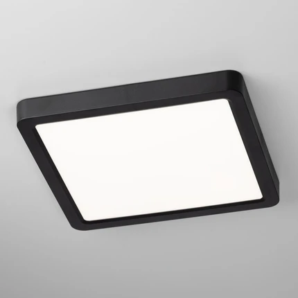 Потолочный светильник Citilux БЕЙСИК CL738K181V