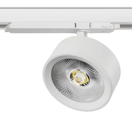 Трековый светильник Lightstar ALTA PRO A5636DALI