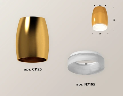 Точечный накладной светильник Ambrella light TECHNO XS1125020