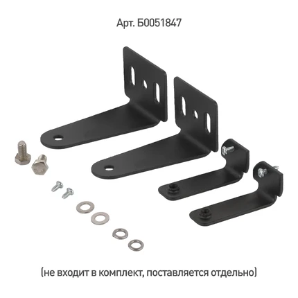 Промышленный светильник Эра SPP-403-0-50K-150 Б0046673