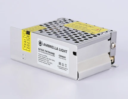 Блок питания LED DRIVER 24V 2,5A 60W Ambrella light GS9603