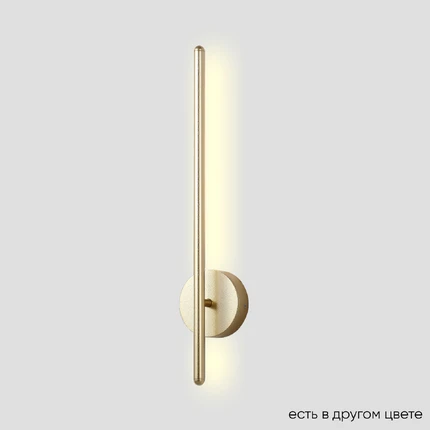 Декоративная подсветка Crystal Lux VERDE AP L500 GOLD NEW