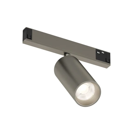 Магнитный трековый светильник Denkirs SHINE PRIME SPOT ZIGBEE DK4941-DN