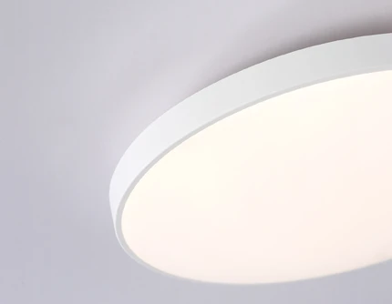 Потолочный светильник Ambrella light AIR FZ1220