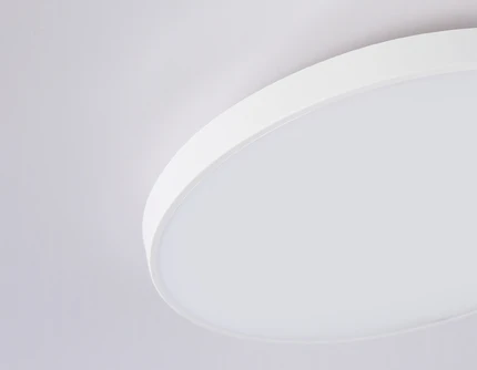Потолочный светильник Ambrella light AIR FZ1220