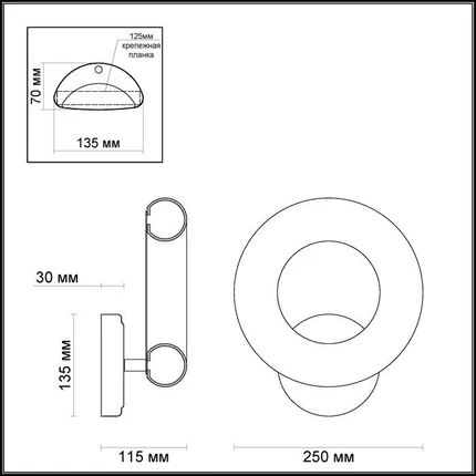 Настенный светильник Odeon Light REGGIO 3966/13L
