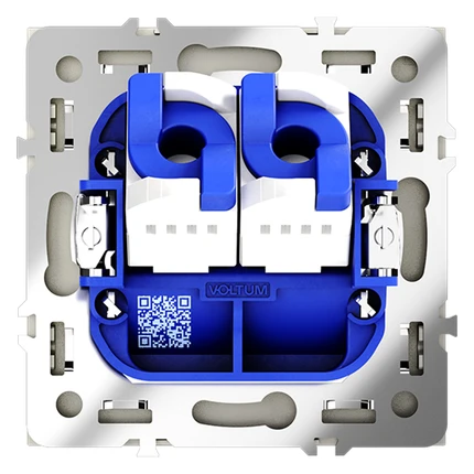 Розетка интернет RJ-45 VOLTUM S70 VLS060205