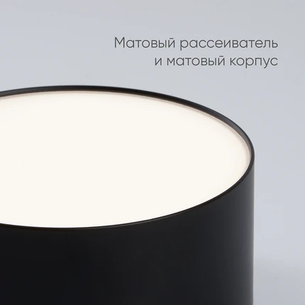 Точечный накладной светильник Feron AL200 48075