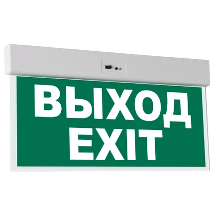 Аварийный светильник Uniel UL-00013396