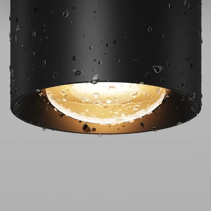 Точечный накладной светильник Maytoni LUMINA O498CL-L7B3K