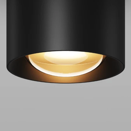 Точечный накладной светильник Maytoni LUMINA O498CL-L7B3K