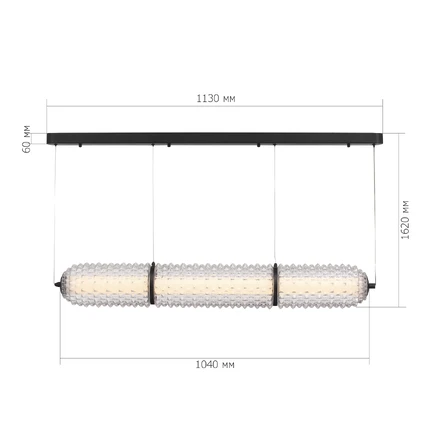 Подвесной светильник St Luce SAGUARO SL6144.413.01