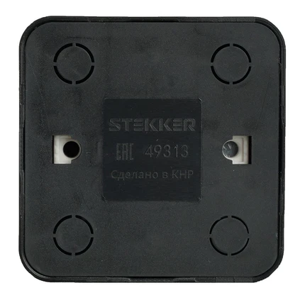 Розетка Stekker СОФИЯ 49313