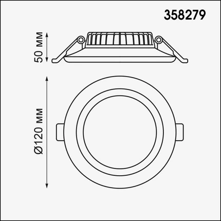 Точечный встраиваемый светильник Novotech JOIA 358279