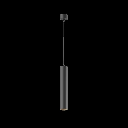 Точечный подвесной светильник Maytoni FOCUS LED P072PL-L12B4K-1
