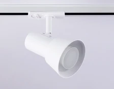 Фото трековые светильники GL5150