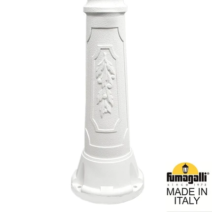 Парковый светильник Fumagalli ARTU/G250 G25.158.000.WZE27