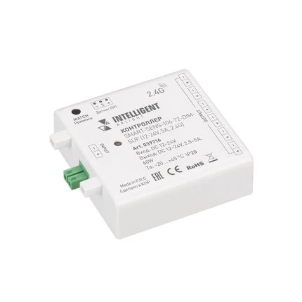 Контроллер SMART-SENS-106-72-DIM-SUF 12-24V 1x5A Arlight 039716