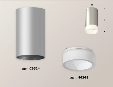Точечный накладной светильник Ambrella light TECHNO XS6324041