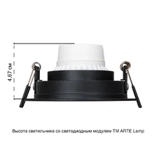 Фото карданные светильники A9610PL-1BK