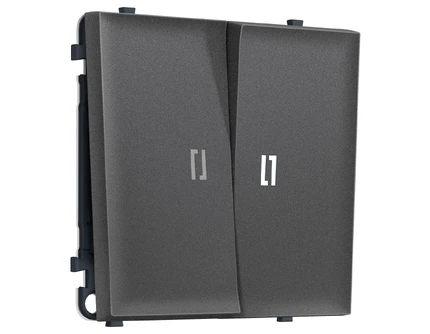 Выключатель проходной двухклавишный с подсветкой Ambrella Volt SIGMA MS654035