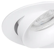 Фото карданные светильники A9610PL-1WH