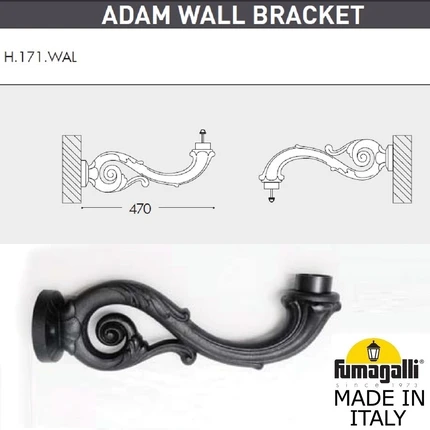 Уличный настенный светильник Fumagalli ADAM/GLOBE 400 G40.171.000.AYE27