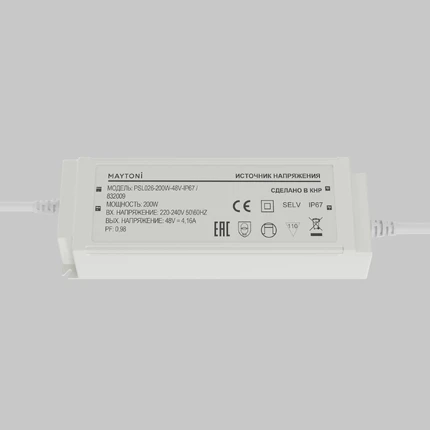 Блок питания 48V 200W 4,16A Maytoni 832009