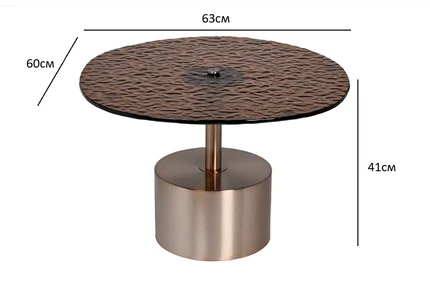 Журнальный стол Garda Decor 1085 57EL-10852