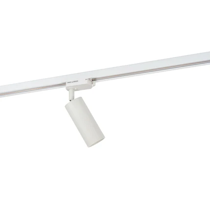 Трековый светильник Denkirs DK620 DK6202-WH
