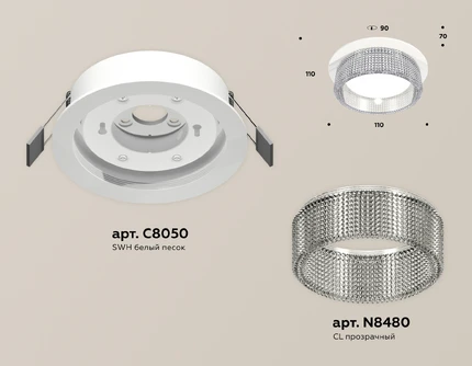 Точечный встраиваемый светильник Ambrella light TECHNO XC8050030