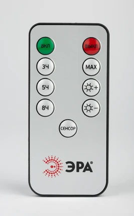 Прожектор Эра ERAPRO-20 Б0049545