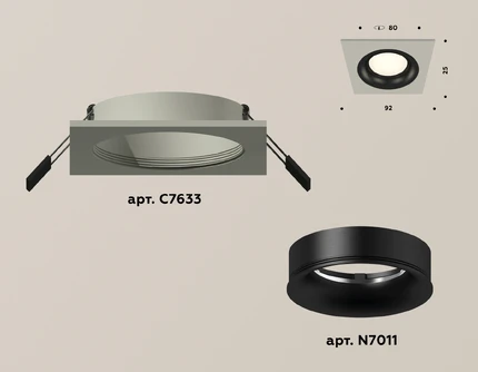 Точечный встраиваемый светильник Ambrella light TECHNO XC7633002