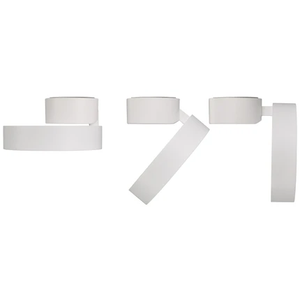 Спот SP-RONDO-FLAP-R210-20W Arlight 028167