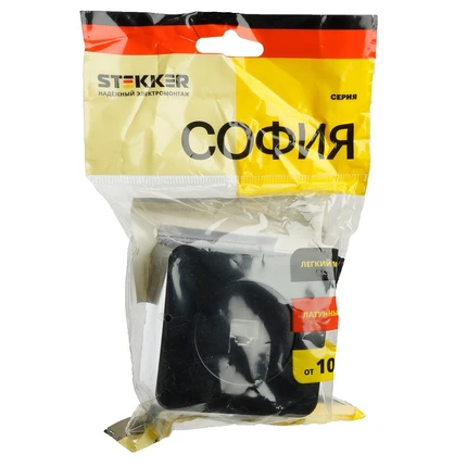 Розетка интернет RJ-45 Stekker СОФИЯ 49312