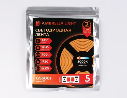 Светодиодная лента LED STRIP 24V 3000K 6Вт/м 5м Ambrella light GS3001