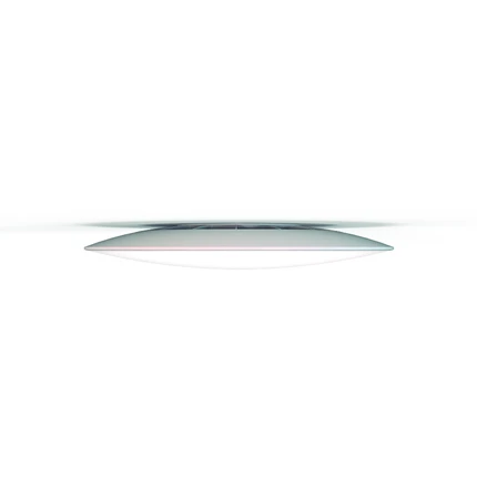 Потолочный светильник Mantra SLIM 7977