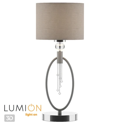 Декоративная настольная лампа Lumion SANTIAGO 4515/1T